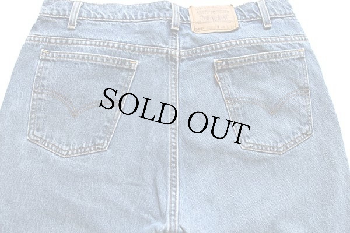 画像5: 90s USA製 Levi'sリーバイス 505 デニムパンツ w38 L32★93 (5)