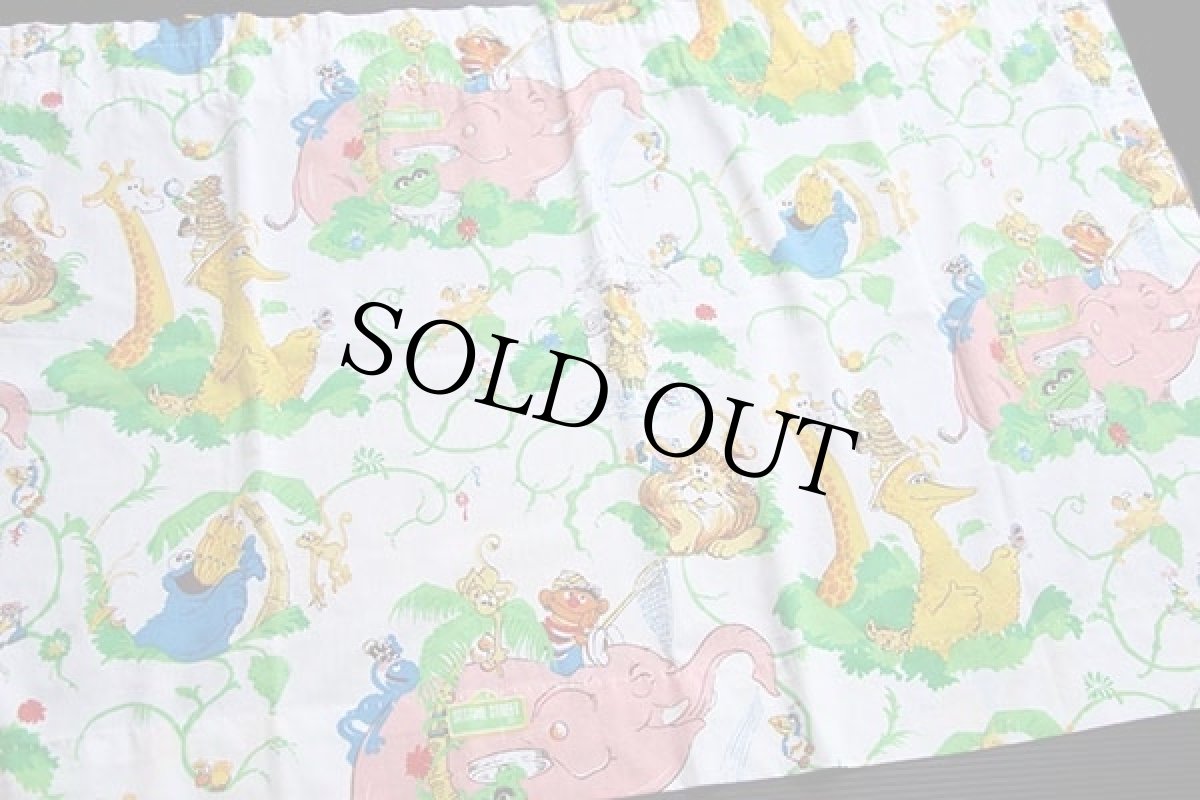 画像1: 70s JCPenney SESAME STREETセサミストリート 染み込みプリント 生地★A (1)