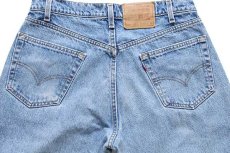 画像5: 90s USA製 Levi'sリーバイス 565 デニムパンツ w34 L30 (5)