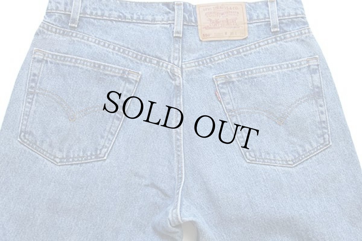 画像5: 90s USA製 Levi'sリーバイス 550 デニムパンツ w35 L30★201 (5)