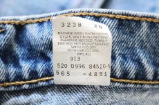 画像7: 90s USA製 Levi'sリーバイス 565 デニムパンツ w34 L30 (7)