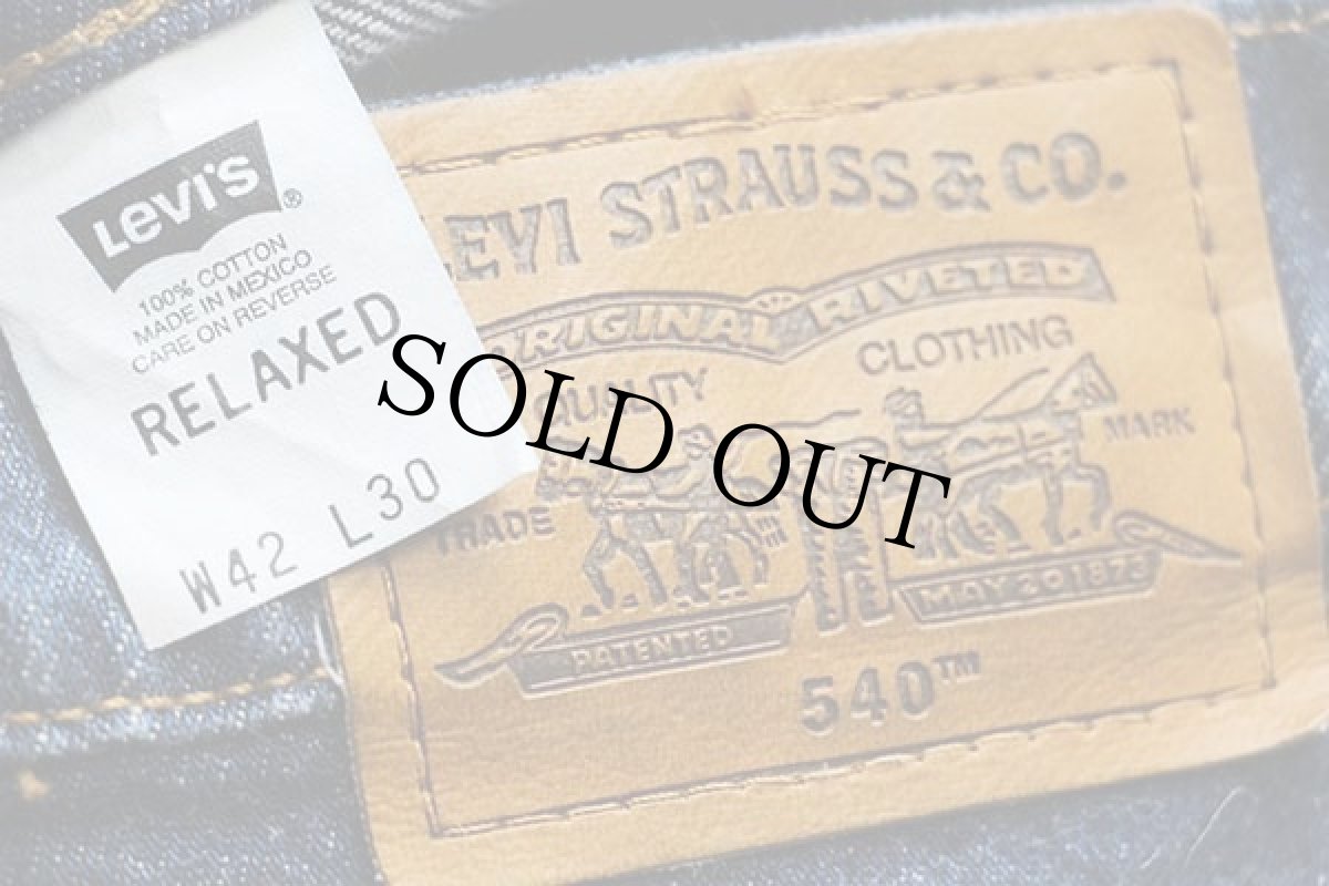 画像6: 90s メキシコ製 Levi'sリーバイス 540 デニムパンツ W42 L30 (6)