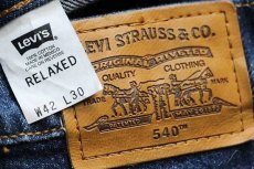 画像6: 90s メキシコ製 Levi'sリーバイス 540 デニムパンツ w42 L30 (6)