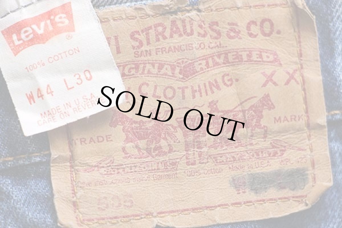 画像6: 90s USA製 Levi'sリーバイス 505 デニムパンツ w44 L30★95 特大 (6)