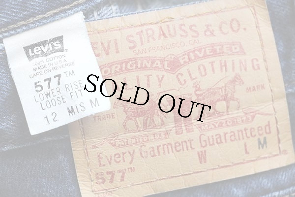 画像6: 00s USA製 Levi'sリーバイス 577 デニムパンツ 12 MIS M (6)