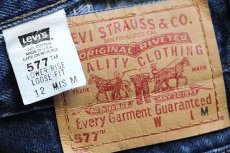 画像6: 00s USA製 Levi'sリーバイス 577 デニムパンツ 12 MIS M (6)