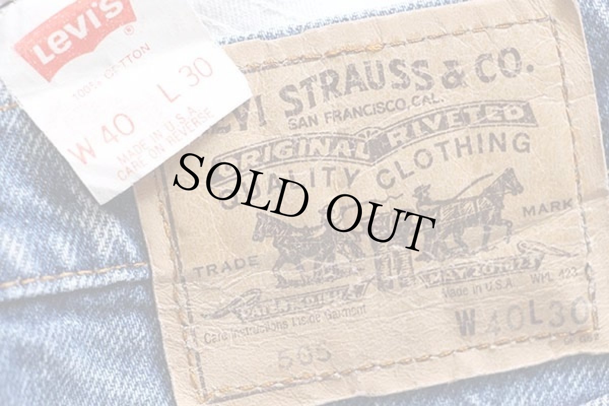 画像6: 80s USA製 Levi'sリーバイス 505 デニムパンツ w40 L30★81 (6)