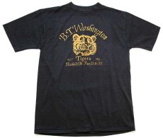 画像2: 80s USA製 B.T.Washington Tigers タイガー Tシャツ 黒 (2)