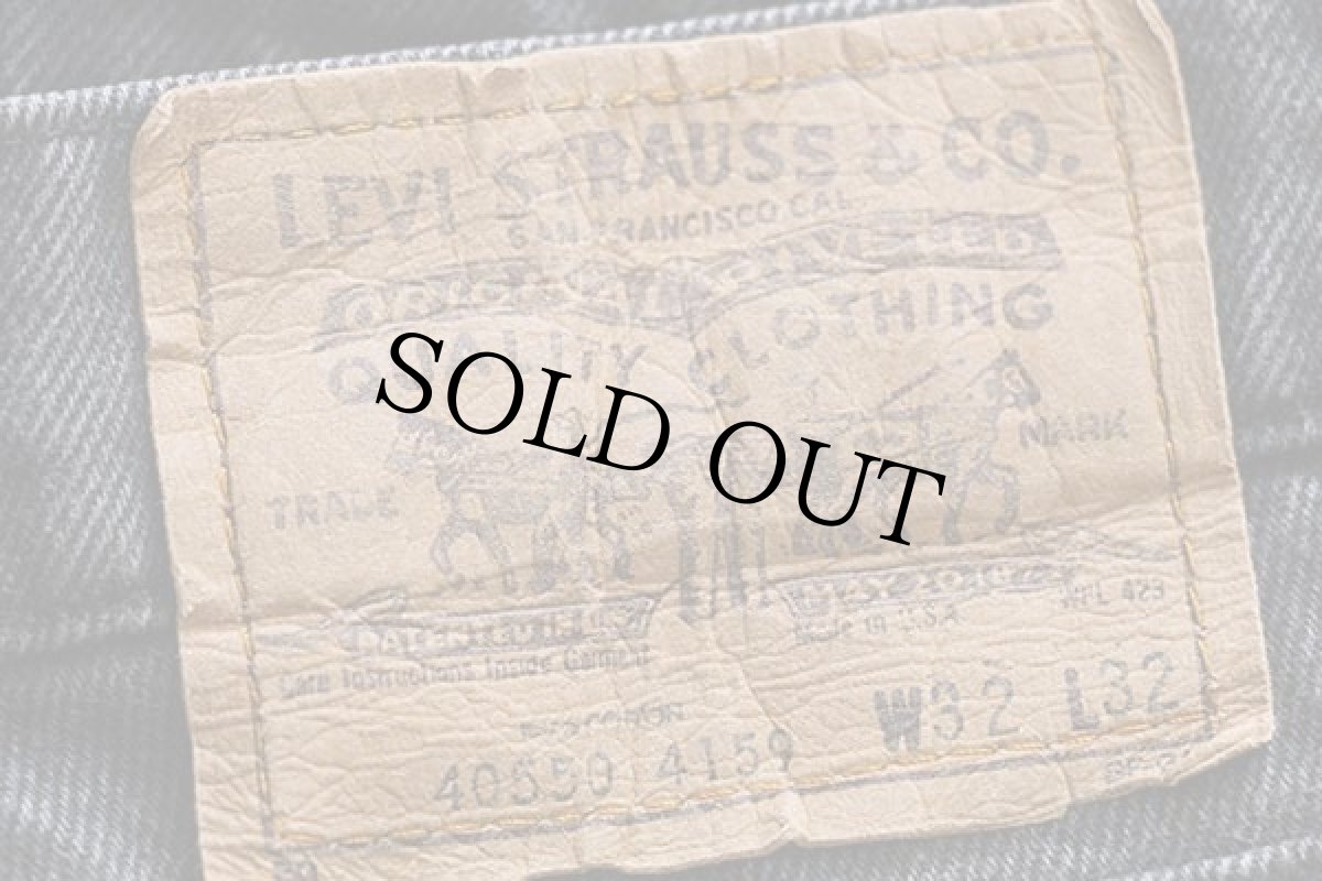 画像6: 80s USA製 Levi'sリーバイス 550 ブラック デニムパンツ w32 L32★147 (6)