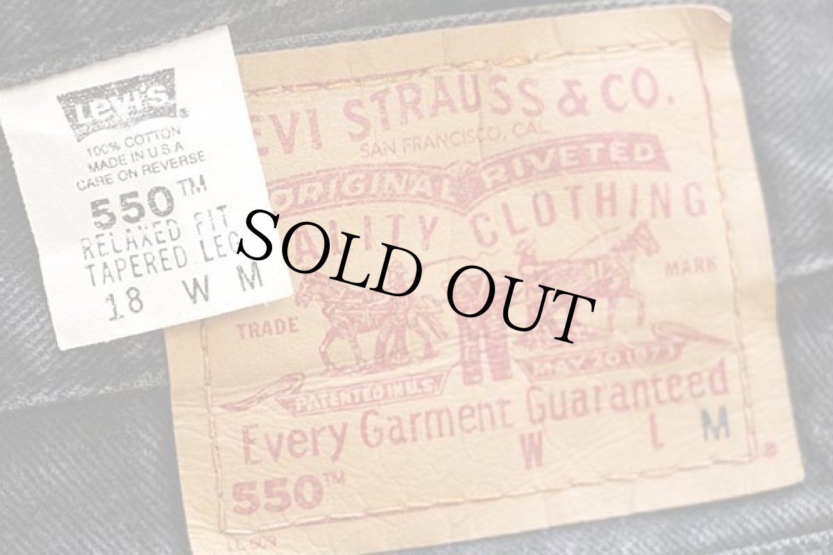 画像6: 00s USA製 Levi'sリーバイス 550 ブラック デニムパンツ 18 W M★145 (6)