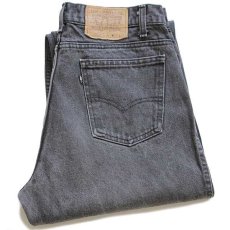 画像1: 80s USA製 Levi'sリーバイス 550 ブラック デニムパンツ w32 L32★147 (1)