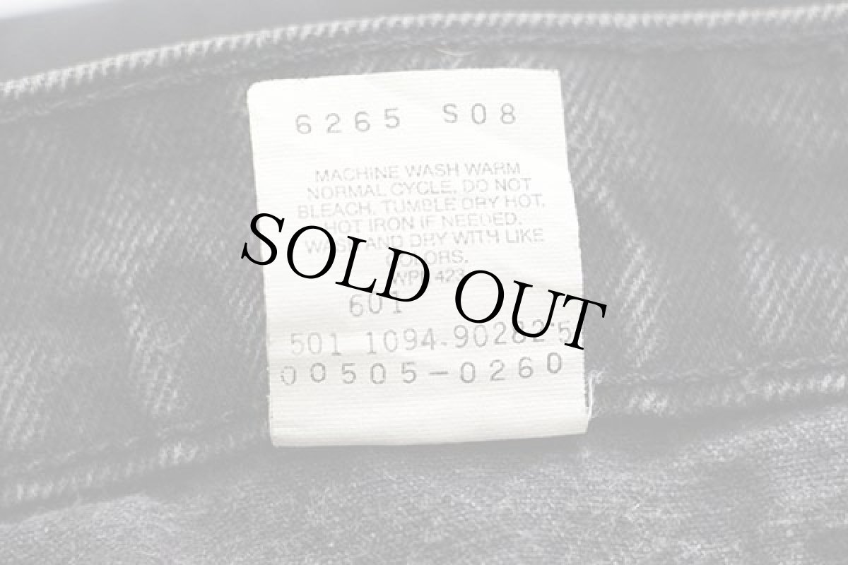 画像7: 90s USA製 Levi'sリーバイス 505 ブラック デニムパンツ w42 L32★53 (7)