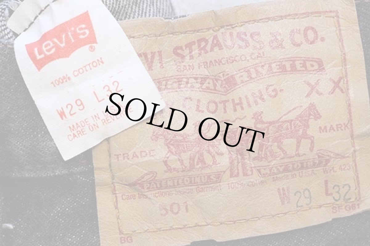 画像6: 80s USA製 Levi'sリーバイス 501 先染め ブラック デニムパンツ w29 L32 (6)