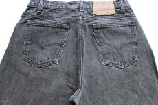 画像5: 80s USA製 Levi'sリーバイス 550 ブラック デニムパンツ w32 L32★147 (5)