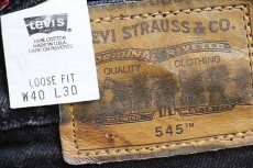 画像6: 90s USA製 Levi'sリーバイス SIGNATURE 545 ブラック デニムパンツ w40 L30 (6)