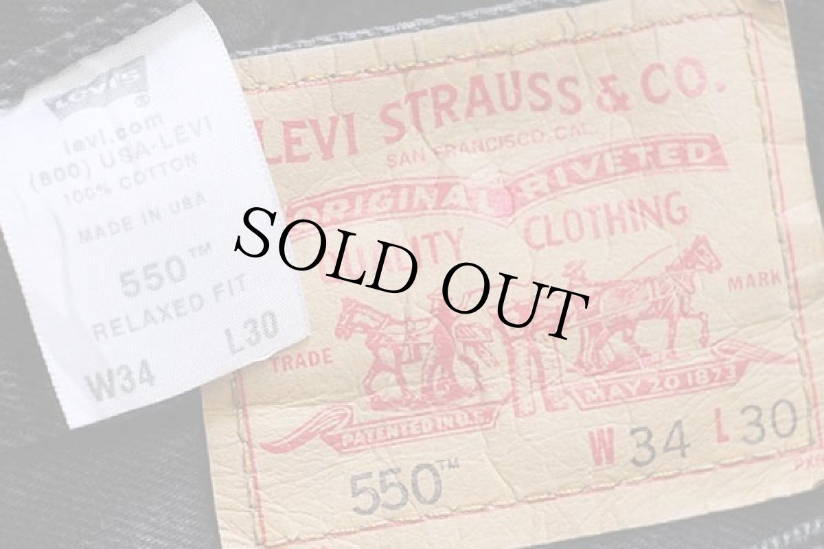 画像6: 00s USA製 Levi'sリーバイス 550 ブラック デニムパンツ w34 L30★144 (6)