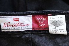 画像7: 90s USA製 Levi'sリーバイス SIGNATURE 545 ブラック デニムパンツ w40 L30 (7)