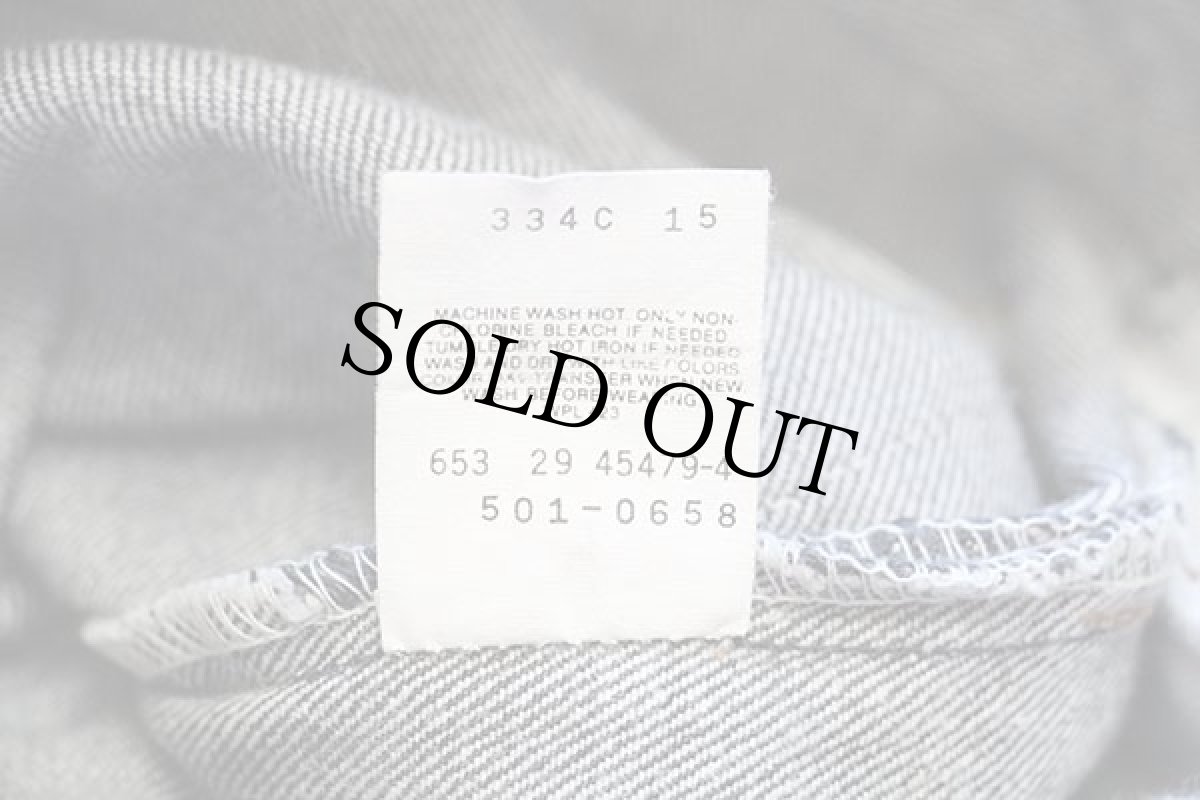 画像7: 80s USA製 Levi'sリーバイス 501 先染め ブラック デニムパンツ w29 L32 (7)