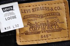 画像6: 00s メキシコ製 Levi'sリーバイス 545 ブラック デニムパンツ w36 L32 (6)