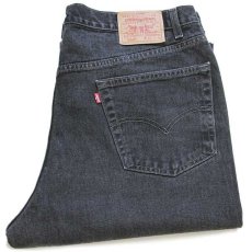 画像1: 90s カナダ製 Levi'sリーバイス 550 ブラック デニムパンツ w42 L30★148 (1)