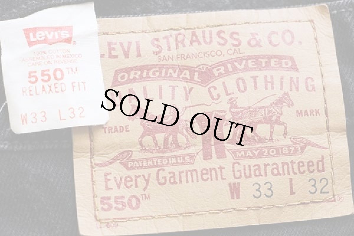 画像6: 90s メキシコ製 Levi'sリーバイス 550 ブラック デニムパンツ w33 L32★151 (6)