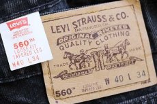 画像6: 90s USA製 Levi'sリーバイス 560 ブラック デニムパンツ w40★27 (6)