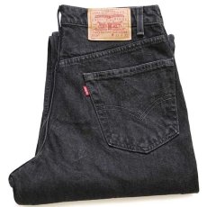 画像1: 90s メキシコ製 Levi'sリーバイス 550 ブラック デニムパンツ w33 L32★151 (1)