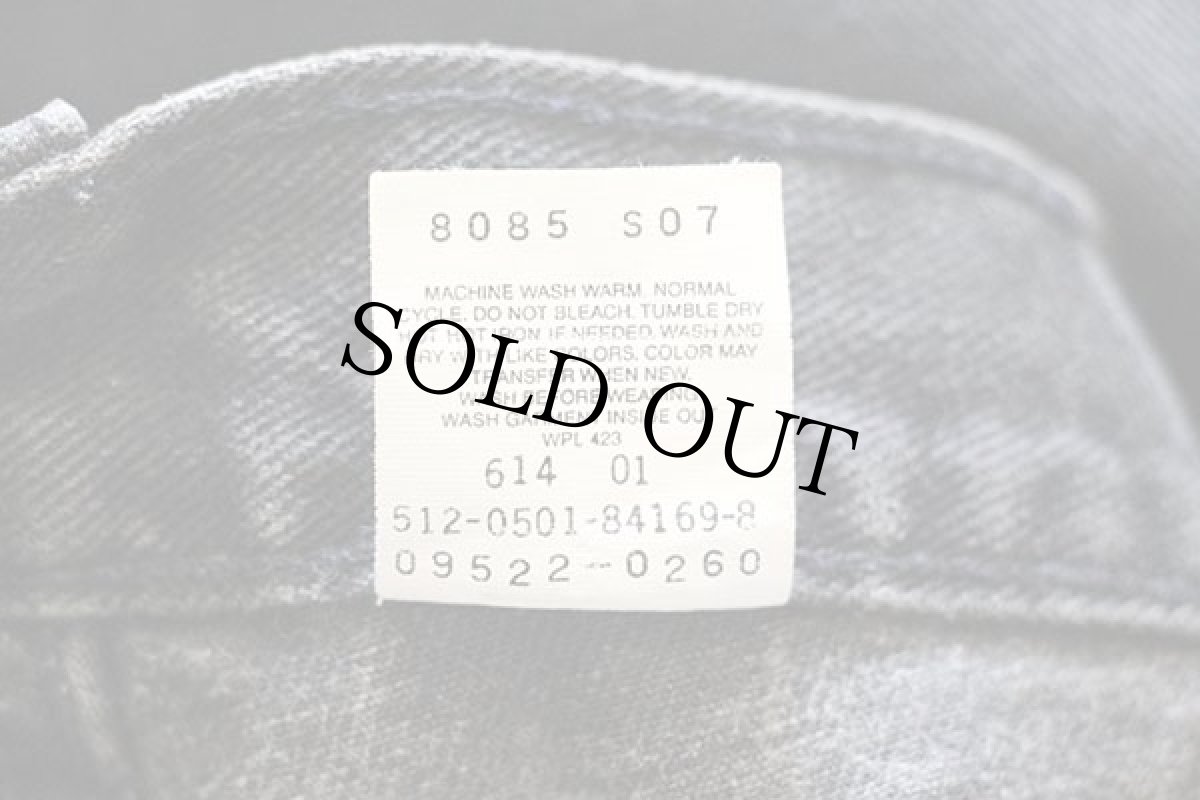 画像7: 00s USA製 Levi'sリーバイス 550 ブラック デニムパンツ 18 W M★145 (7)