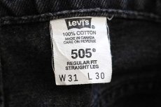 画像6: 90s カナダ製 Levi'sリーバイス 505 ブラック デニムパンツ w31 L30★54 (6)