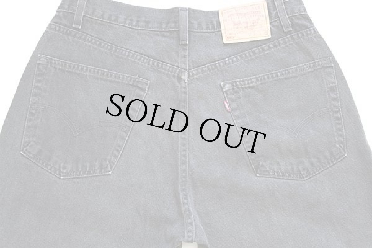 画像5: 90s USA製 Levi'sリーバイス 569 ブラック デニムパンツ w34 L30 (5)