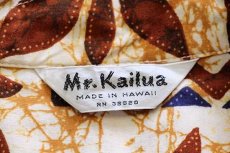 画像4: 70s ハワイ製 Mr.Kailua 総柄 コットン アロハシャツ (4)