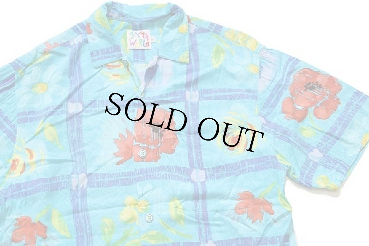 画像3: 80s JAMS WORLD 水彩画 アート 半袖 レーヨンシャツ S (3)