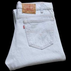 画像1: 90s USA製 Levi'sリーバイス 505 デニムパンツ アイスブルー w34 L30★88 (1)