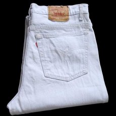 画像1: 90s USA製 Levi'sリーバイス 550 デニムパンツ アイスブルー w38 L32★196 (1)