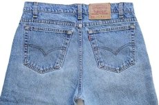 画像5: 90s カナダ製 Levi'sリーバイス 512 デニムパンツ w34 L32★14 (5)