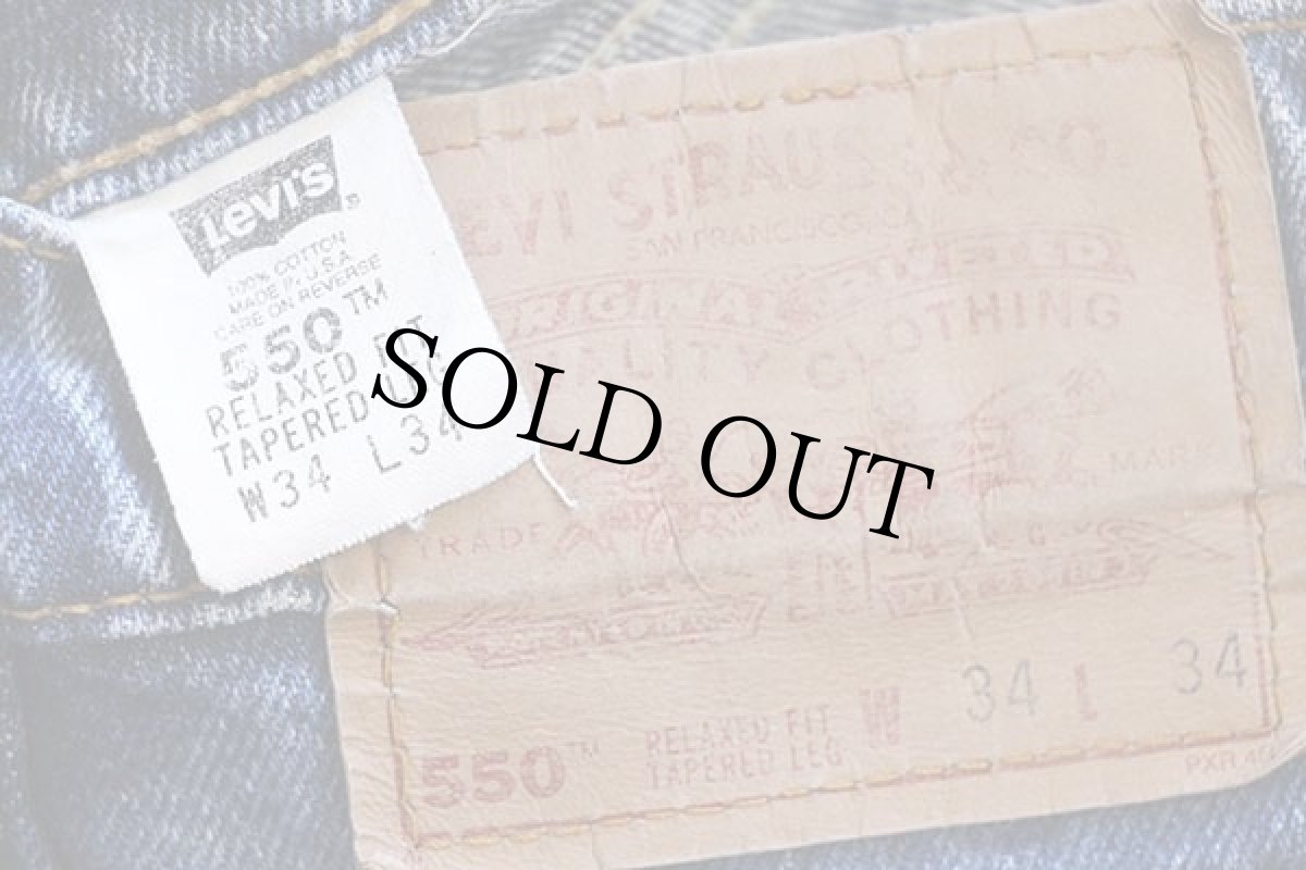 画像6: 90s USA製 Levi'sリーバイス 550 デニムパンツ w34 L34★191 (6)