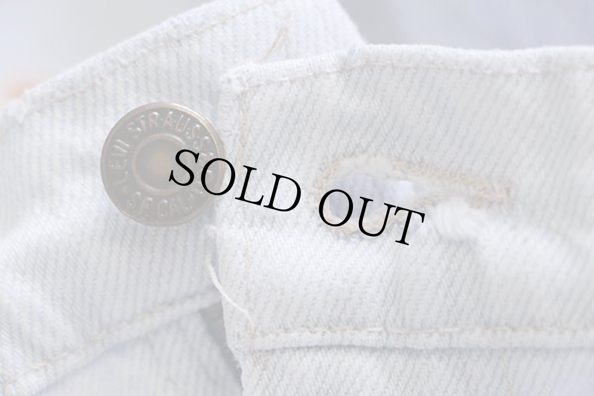 画像8: 90s USA製 Levi'sリーバイス 550 デニムパンツ アイスブルー w38 L32★196 (8)