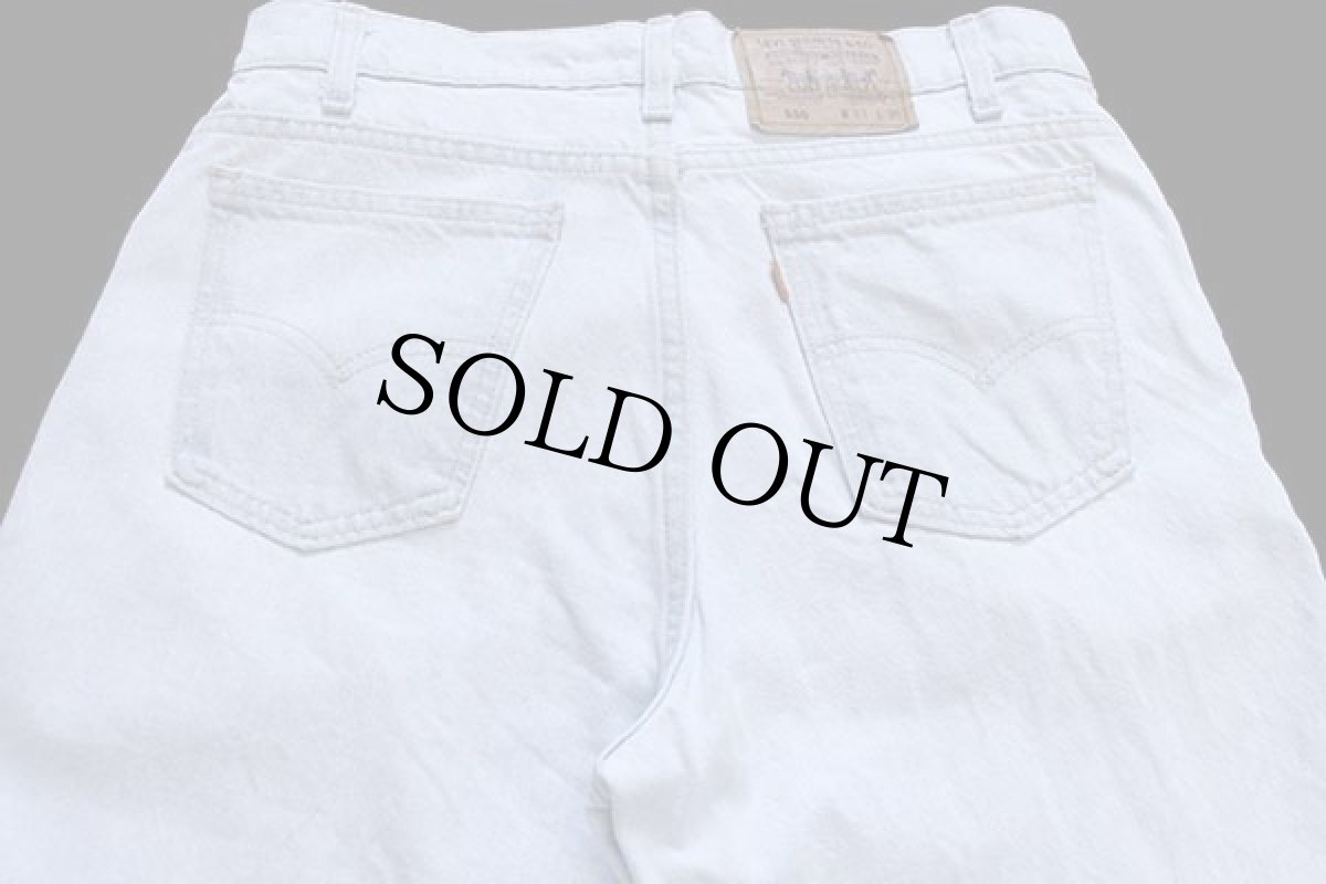 画像5: 90s USA製 Levi'sリーバイス 550 デニムパンツ アイスブルー w33 L30 (5)