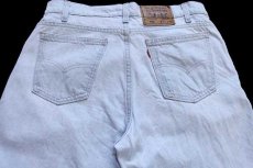 画像5: 90s USA製 Levi'sリーバイス 550 デニムパンツ アイスブルー w33 L30 (5)