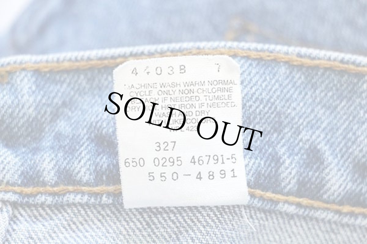画像7: 90s USA製 Levi'sリーバイス 550 デニムパンツ w34 L33★190 (7)