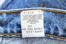 画像7: 90s USA製 Levi'sリーバイス 550 デニムパンツ w34 L33★190 (7)