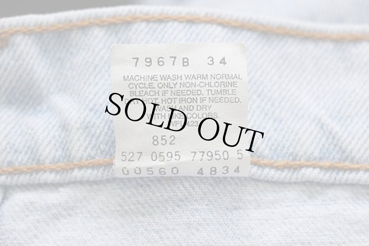 画像7: 90s USA製 Levi'sリーバイス 560 デニムパンツ アイスブルー w32 L30★63 (7)