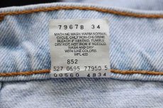 画像7: 90s USA製 Levi'sリーバイス 560 デニムパンツ アイスブルー w32 L30★63 (7)