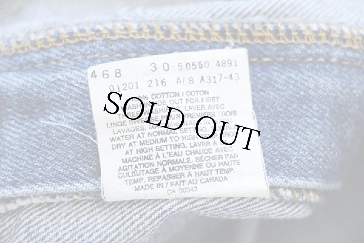 画像7: 90s カナダ製 Levi'sリーバイス 550 デニムパンツ W34 L32★192 (7)