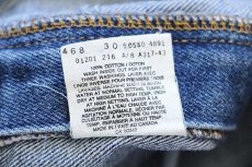 画像7: 90s カナダ製 Levi'sリーバイス 550 デニムパンツ w34 L32★192 (7)