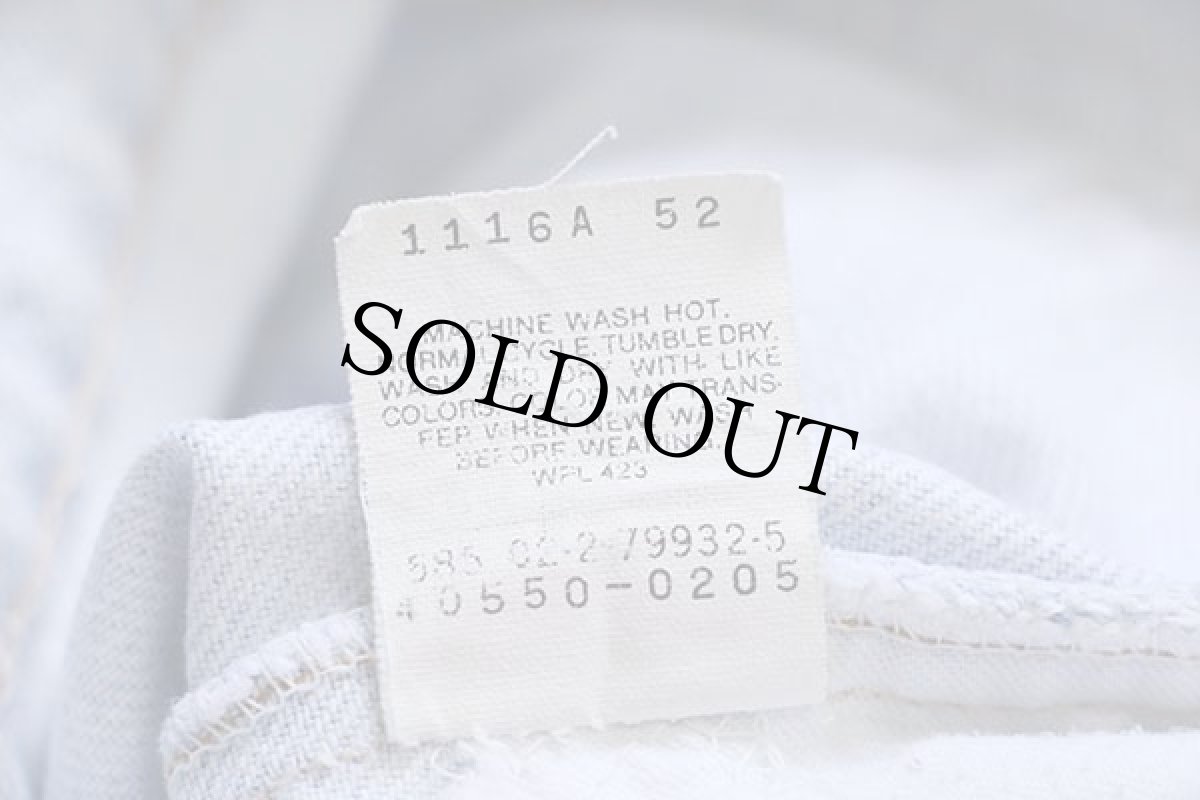 画像7: 90s USA製 Levi'sリーバイス 550 デニムパンツ アイスブルー w33 L30 (7)