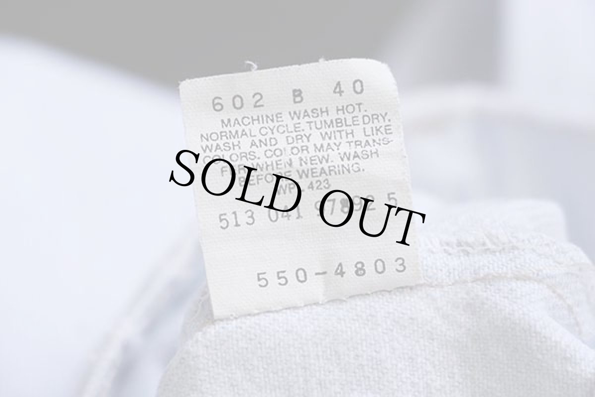 画像7: 90s USA製 Levi'sリーバイス 550 デニムパンツ アイスブルー w38 L32★196 (7)