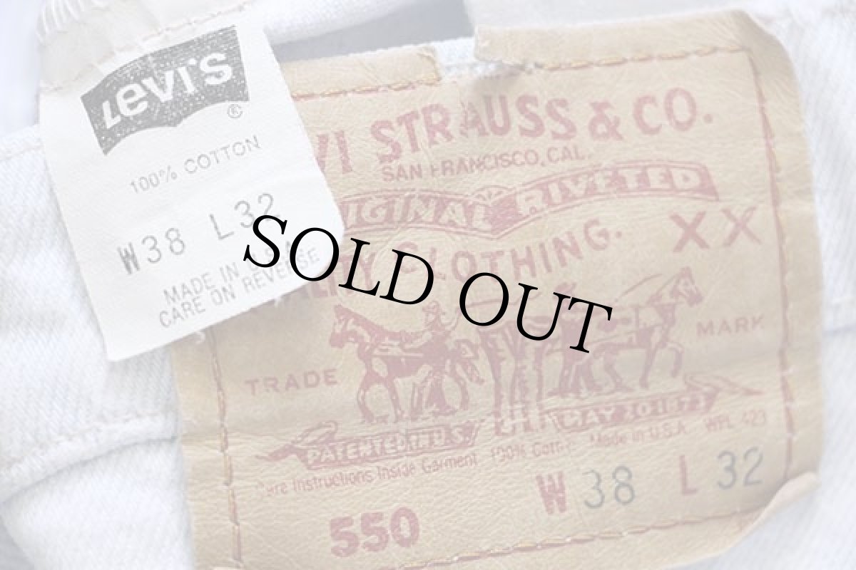 画像6: 90s USA製 Levi'sリーバイス 550 デニムパンツ アイスブルー w38 L32★196 (6)