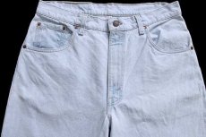 画像4: 90s USA製 Levi'sリーバイス 560 デニムパンツ アイスブルー w34 L32★64 (4)