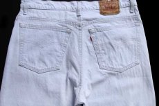 画像5: 90s USA製 Levi'sリーバイス 550 デニムパンツ アイスブルー w38 L32★196 (5)